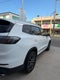 2023 Chirey Tiggo 8 Pro Max 2.0 Luxury At