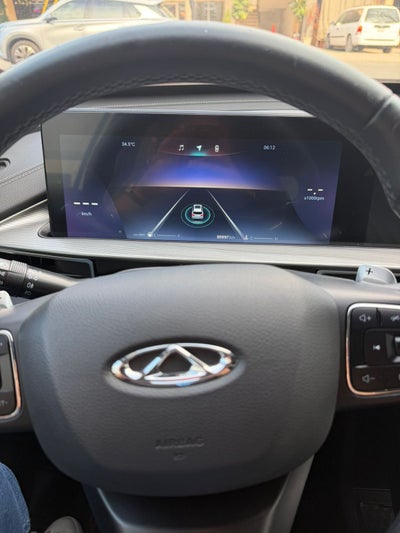 2023 Chirey Tiggo 8 Pro Max 2.0 Luxury At